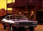 Dodge Challenger R/T 1971 года